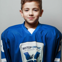 Шахян Давид